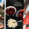 новое фото elenanesqv новое фото elenanesqv