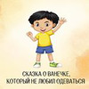 разместить рекламу в блоге Александра Жихарева разместить рекламу в блоге Александра Жихарева