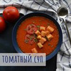 разместить рекламу в блоге prosto.postno разместить рекламу в блоге prosto.postno
