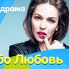 фото на странице elenasinta фото на странице elenasinta