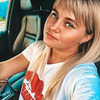 реклама у блоггера Кристина Козлова реклама у блоггера Кристина Козлова