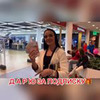 реклама на блоге Диана Юревич реклама на блоге Диана Юревич