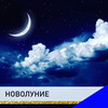 реклама на блоге Ольга Аристова реклама на блоге Ольга Аристова