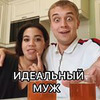 реклама у блоггера Вера Белая реклама у блоггера Вера Белая