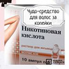 реклама у блоггера Екатерина strana_livehack реклама у блоггера Екатерина strana_livehack