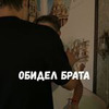 реклама у блоггера Илья Скориков реклама у блоггера Илья Скориков