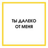 новое фото Татьяна Никонова новое фото Татьяна Никонова
