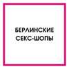 фото на странице Татьяна Никонова фото на странице Татьяна Никонова