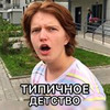 реклама у блоггера Платон Горохов реклама у блоггера Платон Горохов