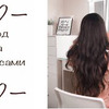 фотография tattocika фотография tattocika