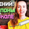 реклама в блоге verashtukensia реклама в блоге verashtukensia
