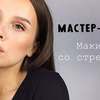 разместить рекламу в блоге irinameyk разместить рекламу в блоге irinameyk