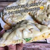 реклама в блоге Mary_sya_ реклама в блоге Mary_sya_