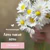 лучшие фото Анастасия лучшие фото Анастасия