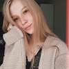 лучшие фото Лина МС. Супсрот лучшие фото Лина МС. Супсрот
