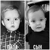 реклама у блоггера Тома Белявская реклама у блоггера Тома Белявская
