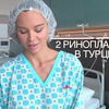 реклама на блоге anastasiyalisova7 реклама на блоге anastasiyalisova7