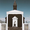 фотография Надя Козырева фотография Надя Козырева