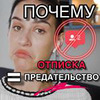 реклама у блоггера janedam_ реклама у блоггера janedam_