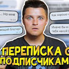 реклама на блоге jack_belozerov реклама на блоге jack_belozerov