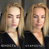 заказать рекламу у блоггера Алина Везучая заказать рекламу у блоггера Алина Везучая