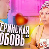 реклама в блоге @marina_phedunkiv реклама в блоге @marina_phedunkiv