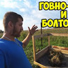 фото на странице Сделай сам фото на странице Сделай сам