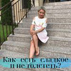 реклама на блоге Наталья Кошкина реклама на блоге Наталья Кошкина