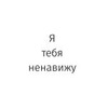 заказать рекламу у блоггера Екатерина Каленова заказать рекламу у блоггера Екатерина Каленова