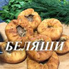 реклама на блоге Мадина Хангри реклама на блоге Мадина Хангри