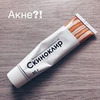 реклама на блоге Алина Соколова реклама на блоге Алина Соколова