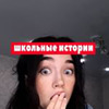 лучшие фото Виктория Мосеевских лучшие фото Виктория Мосеевских