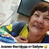 реклама в блоге Яна Чесова реклама в блоге Яна Чесова