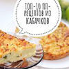 заказать рекламу у блоггера Мария Пп заказать рекламу у блоггера Мария Пп