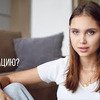 заказать рекламу у блоггера Настя Свон заказать рекламу у блоггера Настя Свон
