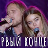 заказать рекламу у блоггера Дарья Чебанова заказать рекламу у блоггера Дарья Чебанова