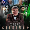 разместить рекламу в блоге Chuck_review разместить рекламу в блоге Chuck_review