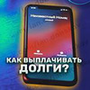 реклама в блоге Никита Конев реклама в блоге Никита Конев