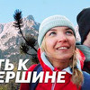 реклама у блогера timberm4n реклама у блогера timberm4n