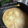 реклама на блоге Mary_sya_ реклама на блоге Mary_sya_