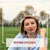 реклама на блоге Александра Савицкая реклама на блоге Александра Савицкая