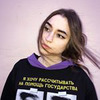 фото на странице Алиса Маер фото на странице Алиса Маер