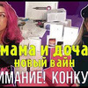 реклама у блогера tatarkafm реклама у блогера tatarkafm