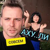 реклама у блоггера martin.kram реклама у блоггера martin.kram