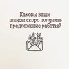 реклама у блоггера Наталья Токарская реклама у блоггера Наталья Токарская