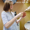 реклама на блоге Надежда Ерофеева реклама на блоге Надежда Ерофеева
