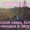 фото на странице Борис Юрьевич фото на странице Борис Юрьевич