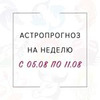 реклама у блоггера Ольга Мазур реклама у блоггера Ольга Мазур