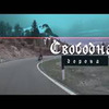фото на странице chernukha_life фото на странице chernukha_life