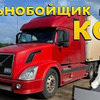 фото на странице Михаил Мулюкин фото на странице Михаил Мулюкин